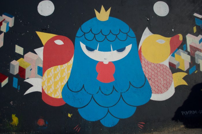 Pum Pum, Nerf and Lelo collaborative piece